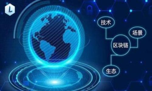 

BK钱包支持的公链及其功能详解