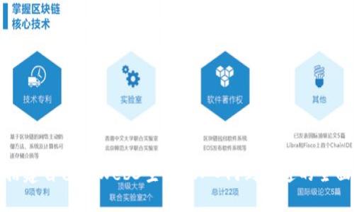 如何搭建自己的Web3空间：从入门到精通的全面指南