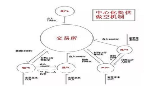 亚马逊云科技（AWS）如何推动Web3发展的未来