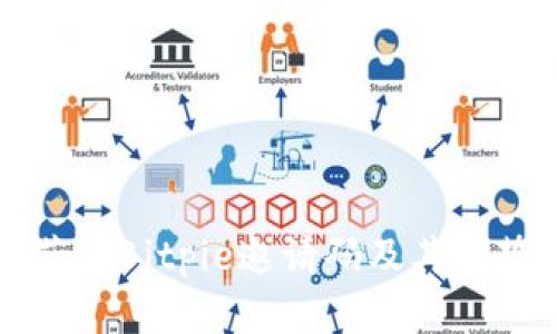 如何获取Bitpie邀请码及其优势解析