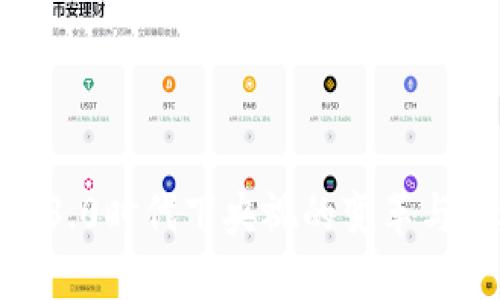 Web3.0时代下央视的变革与机遇