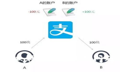: 解决B特派映射后没有私钥问题的完整指南