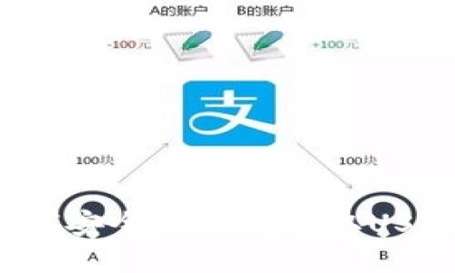 思考一个且的  
芝麻开门如何安全便捷地提取USDT到TP钱包？