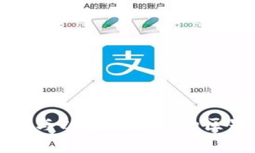 比特币与以太坊钱包的区别详解