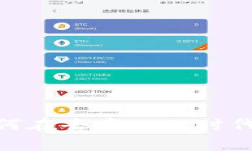 Web3视频媒体的兴起：如何在去中心化时代实现内容创新与用户互动