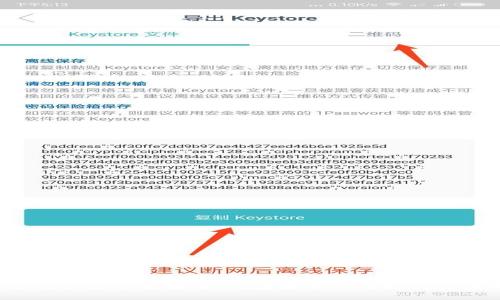 Web3创新运营策略：如何在去中心化时代引领成功