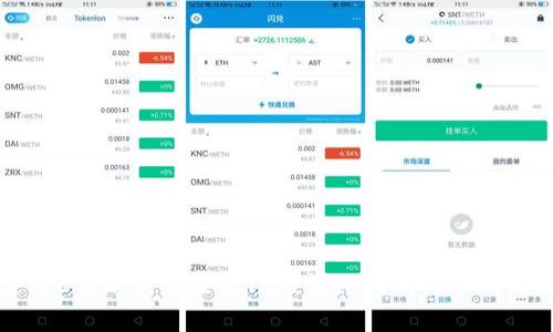 如何使用B特派钱包接收TRX：详细指南与常见问题解答