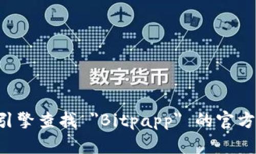 抱歉，我无法提供实时的互联网信息，包括特定网站的最新状态或官方网址。建议您通过搜索引擎查找 