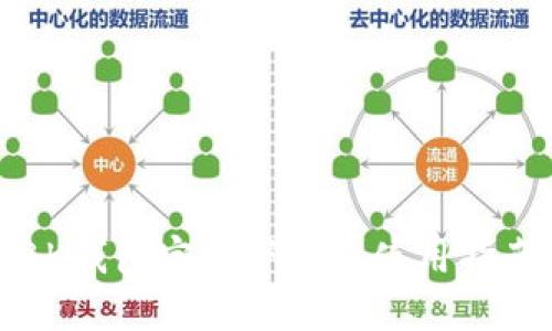 BK钱包官网下载及使用指南