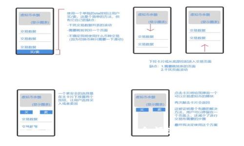 如何解决比特派钱包TRC余额变为零的问题