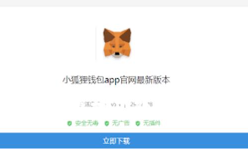 最好的WEB3免费挖矿软件推荐及使用指南
