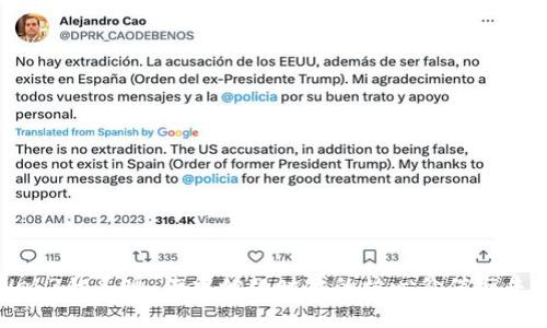 探索Web3的灵魂：去中心化时代的核心价值与未来展望