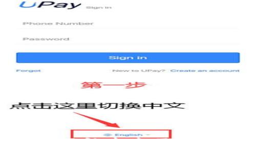 探索星霸Web3：解锁未来互联网的无尽可能性