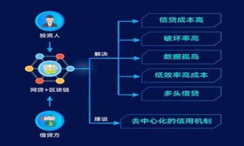 

比特派提现支付宝教程：轻松转出你的加密资产