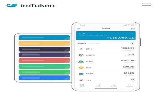 USDT钱包大小与存储需求：你需要了解的所有信息