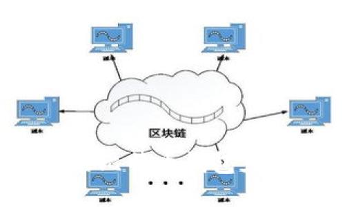 如何保护您的比特币钱包免受盗窃风险？