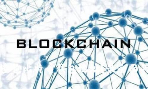 如何查询比特币钱包地址？最全面的指南