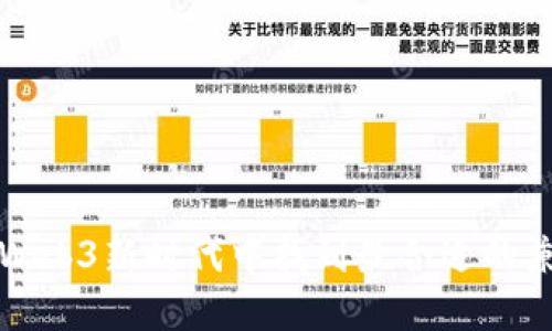 如何在Web3新时代中找到最合适的兼职工作