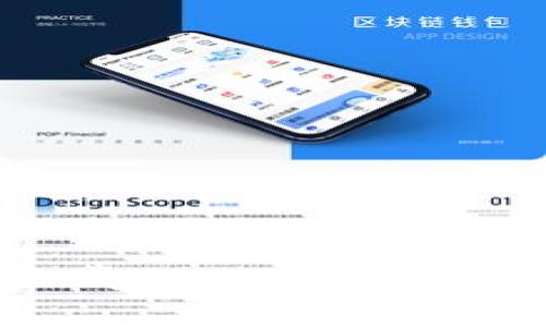 如何使用冷钱包生成USDT图片：安全存储的最佳实践