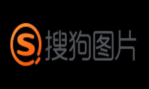 思考

优质  
  如何识别IM钱包里的真实与否的USDT？ / 

相关关键词：  
 guanjianci IM钱包, USDT真伪, 识别USDT, 虚拟货币安全 /guanjianci 

IM钱包是什么？
IM钱包是一种数字货币钱包，主要用于存储、管理和交易各种虚拟货币，包括USDT（泰达币）。随着数字货币的普及，越来越多的人开始使用IM钱包来方便地管理自己的数字资产。IM钱包不仅支持多种加密货币，还具备较高的安全性和用户友好性，成为众多投资者的首选工具。

USDT的用途及市场状态
USDT（Tether）是一种稳定币，其价值通常与法定货币，如美元，1:1挂钩。这使得USDT成为一个理想的交易媒介，用户可以用其进行价格相对稳定的交易。在加密货币市场中，USDT的使用非常广泛，它有助于用户在价格波动较大的市场中保值，尤其在投资热潮或市场动荡时，其作为避险资产的特性尤其突出。

IM钱包中的USDT真假如何辨别？
辨别IM钱包中的USDT真伪，是每位用户都应该掌握的重要技能。首先，用户需关注USDT的来源。如果USDT是通过正规交易所购买的，其真伪性相对可靠。同时，用户应注意交易记录，反向追踪USDT的流入来源。此外，通过区块链浏览器查询USDT的交易信息，可以进一步验证其真伪。如果是从不明渠道或朋友之间转账的USDT，则需提高警惕，因为这些有可能是虚假的或经过洗钱的交易。

常见的IM钱包诈骗手法
在虚拟货币市场中，各种诈骗手法层出不穷。尤其在IM钱包的使用过程中，用户需要警惕以下几种常见的诈骗手法：首先是钓鱼网站，诈骗者常常模仿IM钱包的官方网站，通过邮件或社交媒体诱导用户点击链接，从而窃取用户的私钥和密码。其次是社交工程诈骗，骗子可能会通过社交媒体与用户建立信任关系，然后借机获取用户的私密信息。此外，还有通过伪造的交易信息或投资计划来诱骗用户转入虚假的USDT的情况。在这种背景下，用户应当提高警惕，保护自己的资产安全。

如何提高IM钱包的安全性？
提高IM钱包的安全性是保护用户数字资产的关键。用户可以采取以下措施：首先，强烈建议启用双重认证，以增加账户的安全层级。同时，不要轻易公开私人钥匙和交易密码，避免使用公共Wi-Fi访问IM钱包，防止黑客攻击。此外，用户也应定期备份钱包数据，一旦出现异常可快速恢复账户。最后，选择合适的防病毒软件，以防止恶意软件的入侵，从而给账户带来安全隐患。

总结与建议
随着数字货币市场的不断发展，IM钱包的使用变得越来越普遍。但同时，伴随而来的是不法分子的各种诈骗手法。因此，用户在使用IM钱包及管理USDT时，需时刻保持警惕，掌握辨别真伪的方法，确保自己的资产安全。此外，保持对市场动态和骗局的敏感度，才能在这一波诡云谲的市场中立于不败之地。

相关问题：

1. IM钱包的工作原理是什么？
2. 如何确保USDT交易的安全性？
3. IM钱包与其他数字货币钱包的区别是什么？
4. USDT的价格波动对投资者有什么影响？
5. 如何处理IM钱包中出现的问题？
6. 是否值得长期持有USDT？

接下来，将逐一详细介绍这六个问题。