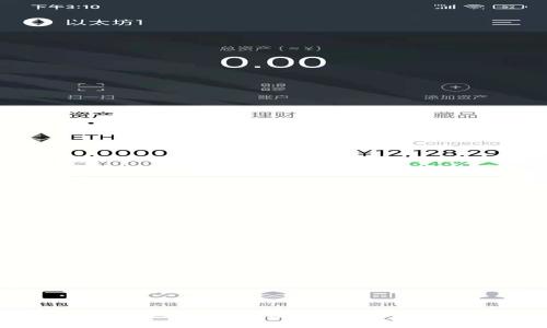 2023年B特派钱包最新下载指南：安全、便捷、全面体验