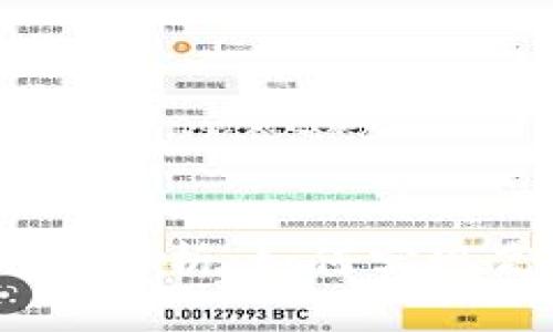 Web3分屏播放的全解析：如何实现高效与流畅的体验