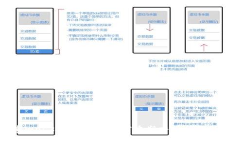 探索Web3音乐APP：如何重塑音乐产业的未来