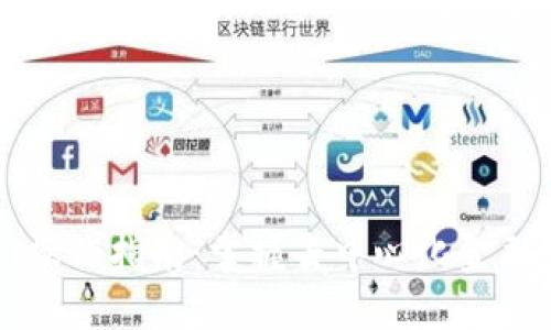 比特派DeFi操作指南：掌握去中心化金融的关键技巧
