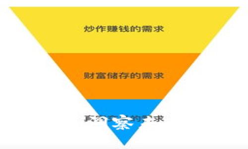 Web3行业分析框架：洞察未来数字经济的新机遇