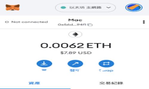如何查看和管理比特币钱包：全面指南