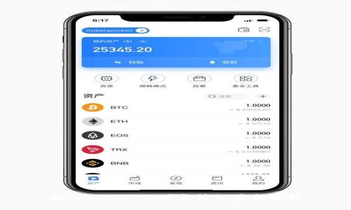探索Web3：必读书籍推荐与解析