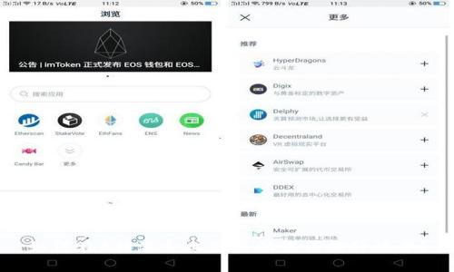 如何在B特派会上使用助记词提升效率？