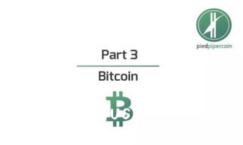 手机上如何注册USDT钱包：详尽指南