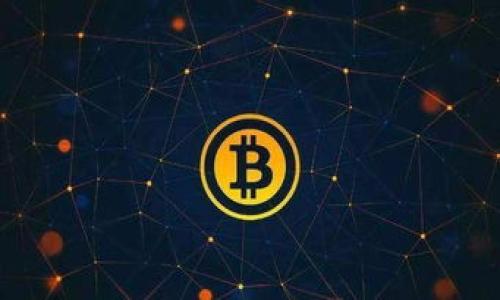 

比特派钱包无法生成交易的原因及解决方法