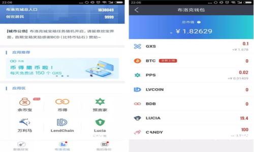 不实名使用B特派的可行性分析与用户指南