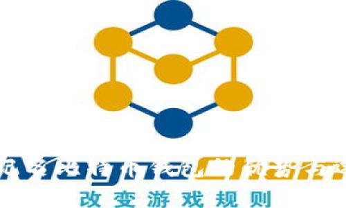 国外不记名比特币钱包的优势与选择指南