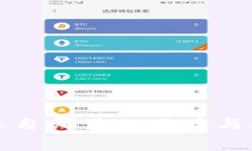 揭秘B特派：来自哪里的品牌与其背后的故事