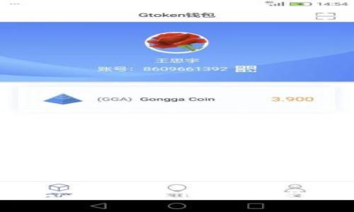 如何在苹果设备上下载安装比特派APP手机版：详细指南