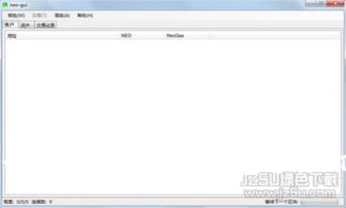 bianoti如何使用B特派钱包进行BTN交易