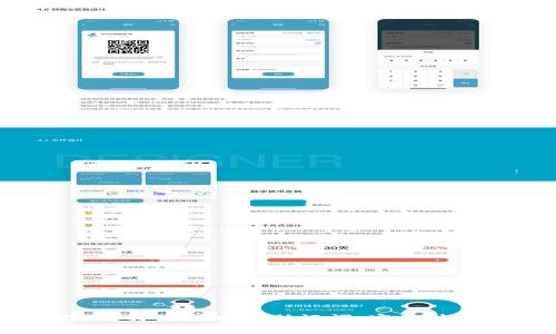 如何记住B特派的中文助记词：实用技巧与策略
