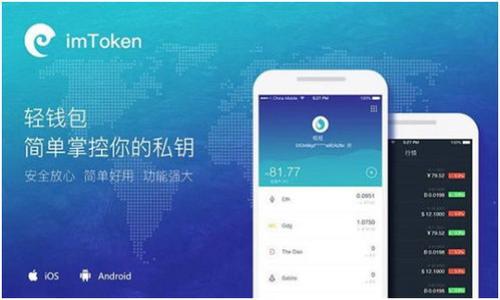 

探索B特派纯净买卖匹配：提升交易效率的全新解决方案