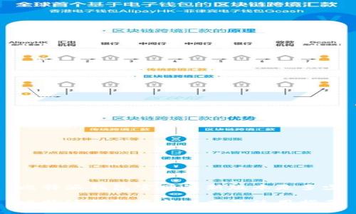 比特派钱包官网最新版本是多少

比特派钱包最新版本及使用指南