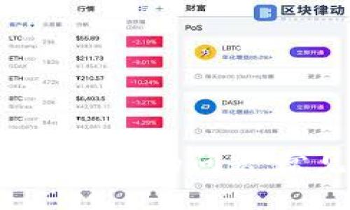 解决Bitpie官网无法访问的问题：常见原因与解决方案