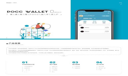 如何理解与应对“b特派一直确认中”的问题