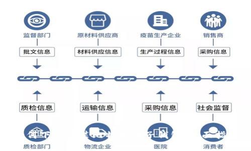 如何下载安装比特币电子钱包：全面指南