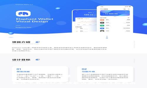 思考一个且的优质

如何下载BitP全功能内测版：详细指南