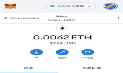 Web3：去中心化互联网的未来与核心概念