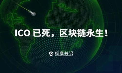 

比特派钱包提现到微信钱包的详细指南