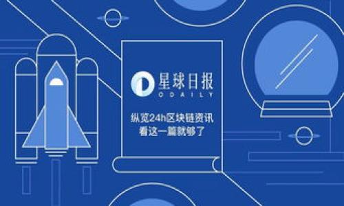 

比特派钱包提现到微信钱包的详细指南