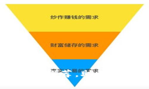 玩转Web3必下载的APP推荐，助你轻松进入去中心化世界